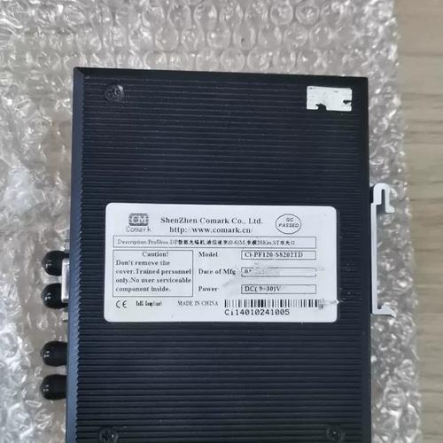 议价讯记 Profibus-DP 数据光端机 CI-PF120 工业通信的“稳定之锚”与价值解码